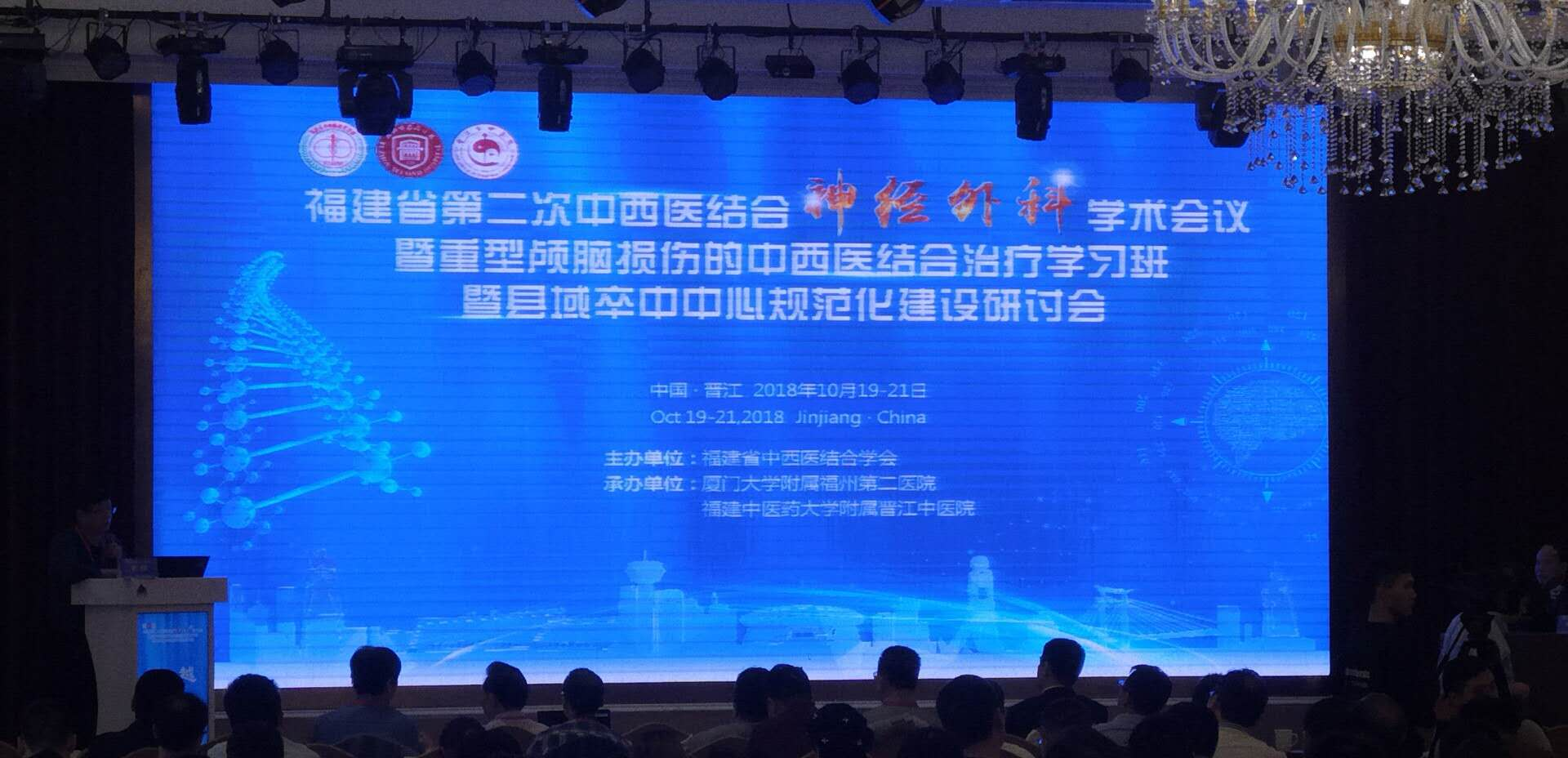 QQ圖片20181215115533.png QQ圖片20181215115533.png