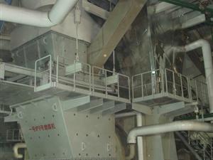 MFQ coal mill
